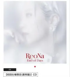 ReoNa 【初回仕様限定(通常盤)】CD