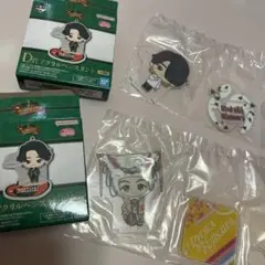 ミセスグリーンアップル 1番くじ D賞2個セット