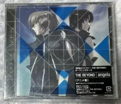 蒼穹のファフナー THE BEYOND 主題歌 CD angela ②