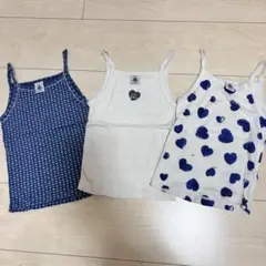 プチバトー キャミソール3枚セット 95センチ