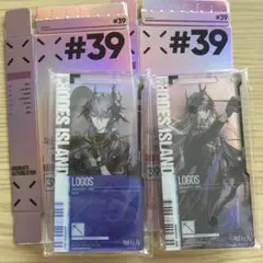 アークナイツ　通行認証　ロゴス　昇進前後セット
