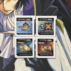 ニンテンドー3DS モンスターハンター 4本セット