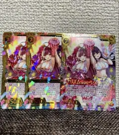 Item thumbnail for item 77960195-9038-4b7c-9546-27a7f9300226