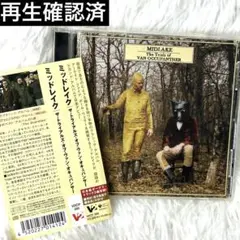 ザ・ミッドレイク　トライアルズ・オブ・ヴァン・オキュパンサー　アルバム