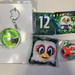 松本山雅　ガンズくん　セット