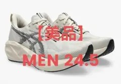 【美品】ASICS ノヴァブラスト5 24.5