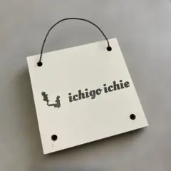ピクトグラム　ピクトサイン　看板　サインプレート　インテリア　一期一会