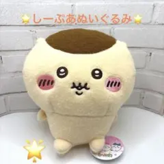 Item thumbnail for item 34b4f63b-1011-4a44-a49d-7c624cfb7178