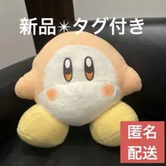 Item thumbnail for item b0652277-a447-4b7d-824d-ce65ccaa1cbe