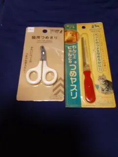 Item thumbnail for item b65d395f-7e1c-4ae9-9c91-7f84ae8da357