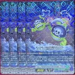 Item thumbnail for item e93286c1-67f8-4761-90d7-3a56df9fd91d