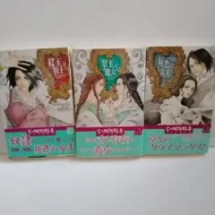 安部公房サイン入 方舟さくら丸 返品送料無料 - bjconsulting.com.mx