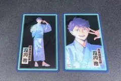 ハイキュー　夏祭り　及川徹　トレーディングクリアカード