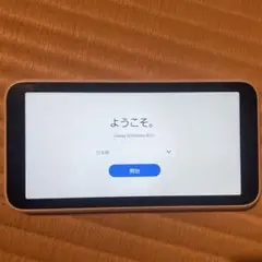 Galaxy 5G Mobile Wi-Fi ホワイト 充電ケーブル セット