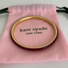 新品 kate spade ブレスレット