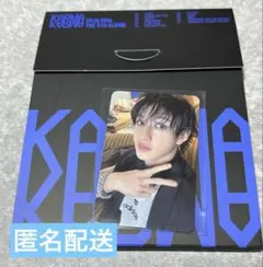 Stray Kids KARMA Compact ver. 開封済 バンチャン