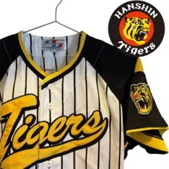 希少　阪神タイガース 2007 交流戦 限定 ユニフォーム　Sサイズ