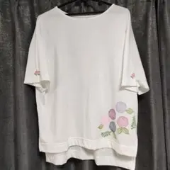 Item thumbnail for item 47013fb6-2158-4409-8184-1eef9a2585a0