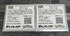 サーティワン ポケモン ステッカー