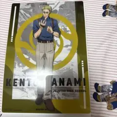 呪術廻戦 七海建人 クリアビジュアルポスター5