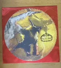 モンスターハンター コースター 激昂 ラージャン モンハン酒場