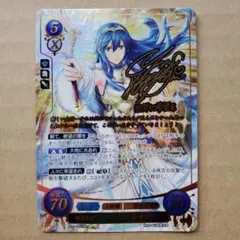 宅配便配送 2025年最新】ルキナ srの人気アイテム - メルカリ その他