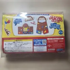 おさるのジョージ フード付バスタオル