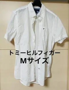 トミーヒルフィガー　半袖シャツ　Mサイズ 白　ホワイト