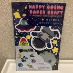 Item thumbnail for item 6c684929-6645-4138-b766-35bd79e42c87