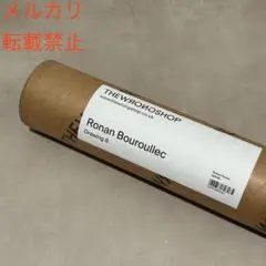 Ronan Bouroullec 『Drawing 8』