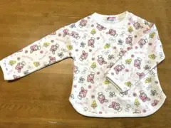 Item thumbnail for item 753d6757-df0f-4f14-94f9-a78e7c36c512