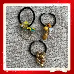 大人可愛いじゃらじゃら ハンドメイド ヘアゴム 3個セット
