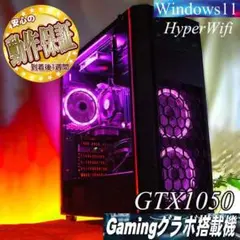 【☆桃クロ3連☆ハイパー無線 高FPSゲーミング】Apex/ヴァロラント◎