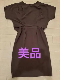 Item thumbnail for item e0912e8e-2446-47ce-8cfa-5ccd143dcb49