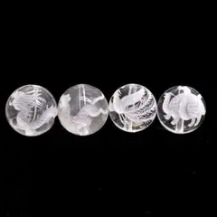 【4粒】天然水晶 四神手彫り 丸玉 10mm 素彫り 青龍 白虎 玄武 朱雀
