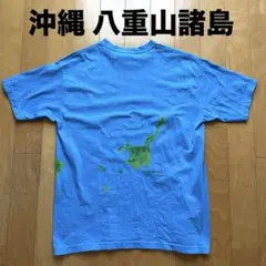 石垣島 地図 Tシャツウェア 八重山諸島 沖縄 メンズ