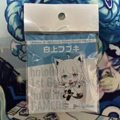 白上フブキ　アクリルブロックフィギュア アクリルスタンド ボーカルシリーズ