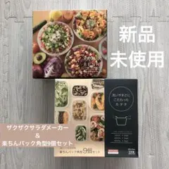 Item thumbnail for item 5511ac5b-c8f7-445b-9977-4974fed1f1b1