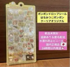Item thumbnail for item 2f500176-4687-46a4-a532-166f0b4954b7