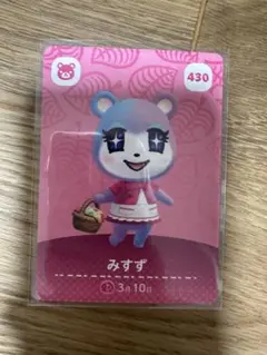 みすず　あつ森・あつまれどうぶつの森・アミーボ・amiiboカード
