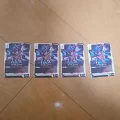 Item thumbnail for item c2eb1270-843a-47fe-ae3a-c6b2c18815f5