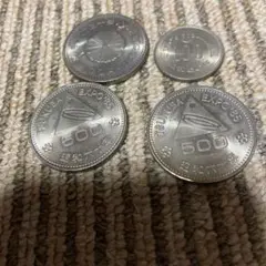 記念硬貨