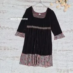 Item thumbnail for item a3a99030-b82b-487a-9ed2-f989fc1a139c