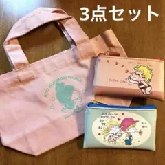 水森亜土　亜土ちゃんマーケット トレーディング　フラットミニポーチ　トートバッグ