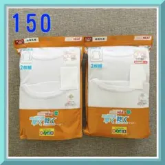 Item thumbnail for item 08c971e9-93f0-4f27-b301-1e965ec0d2eb