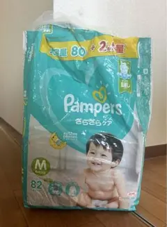 Pampers さらさら Mサイズ 36枚