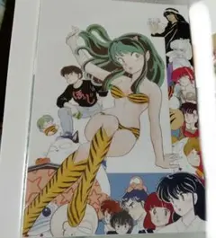 うる星やつら　高橋留美子　ポストカード　4