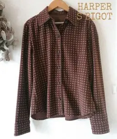 HARPERS BIGOT ハーパーズビゴット ブラウンシャツ