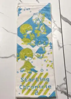 スタクロ 2 マフラータオル