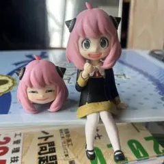 アーニャお座りフィギュア